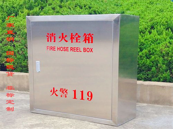 距离地面多高才可以安装济南消防箱?1米够吗?