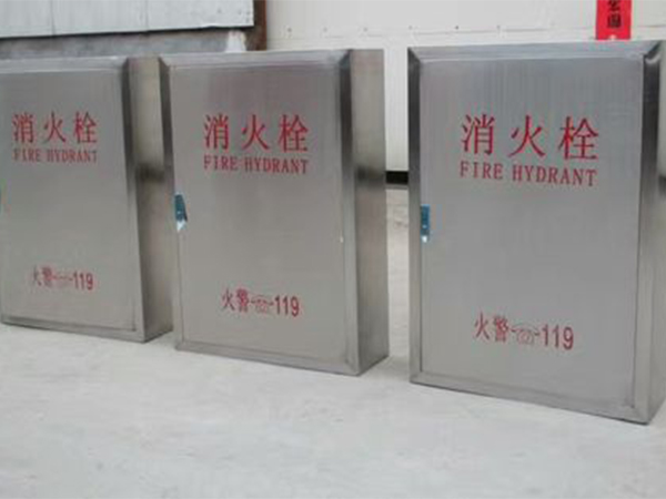 不锈钢消防箱的规格型号和尺寸: