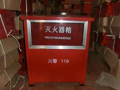 济南消防箱安装高度是多少